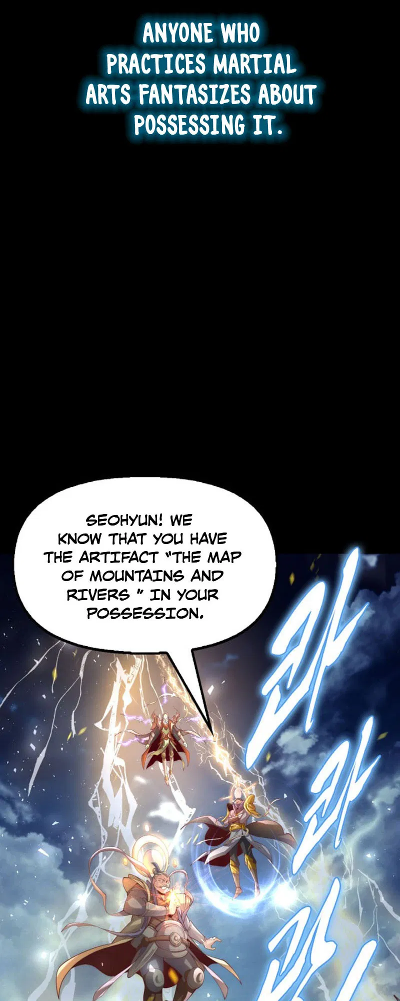 Suseon Reincarnation Book: Return of the Supreme Chapter 1 - Page 5