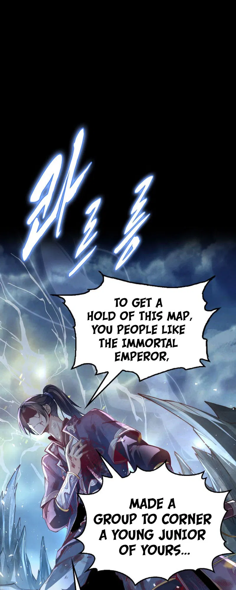 Suseon Reincarnation Book: Return of the Supreme Chapter 1 - Page 7