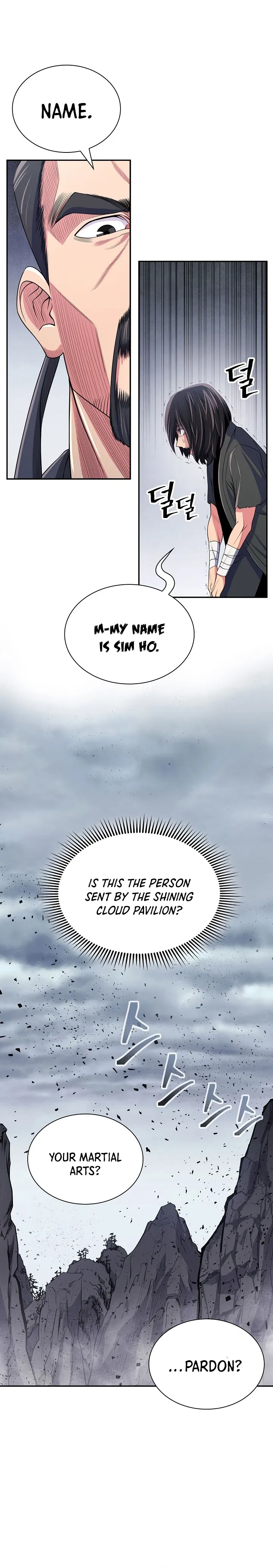 Sword Demon Island Chapter 1 - Page 19