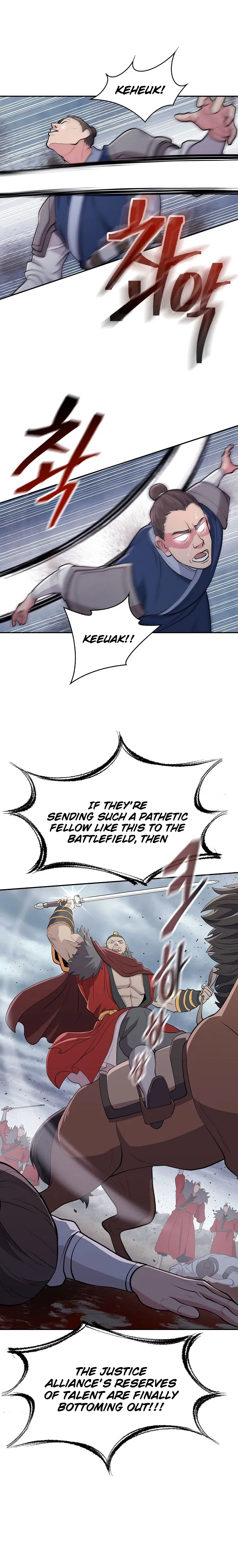 Sword Demon Island Chapter 1 - Page 25