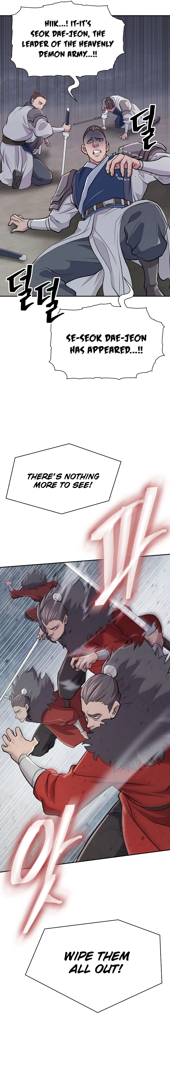 Sword Demon Island Chapter 1 - Page 26