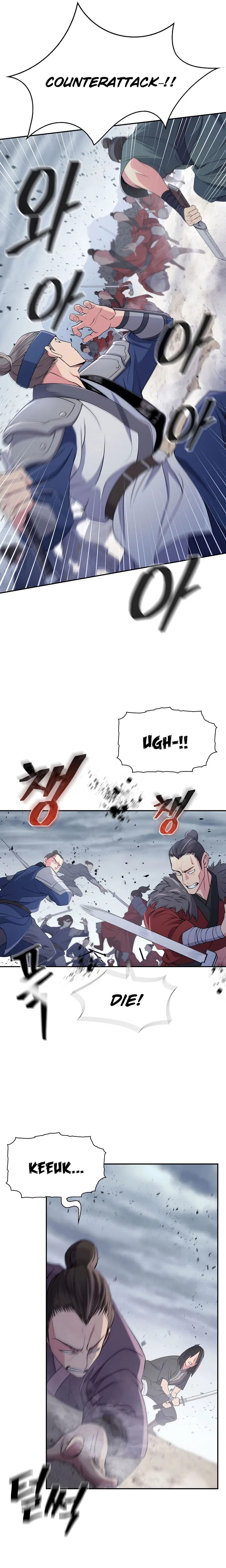 Sword Demon Island Chapter 1 - Page 27