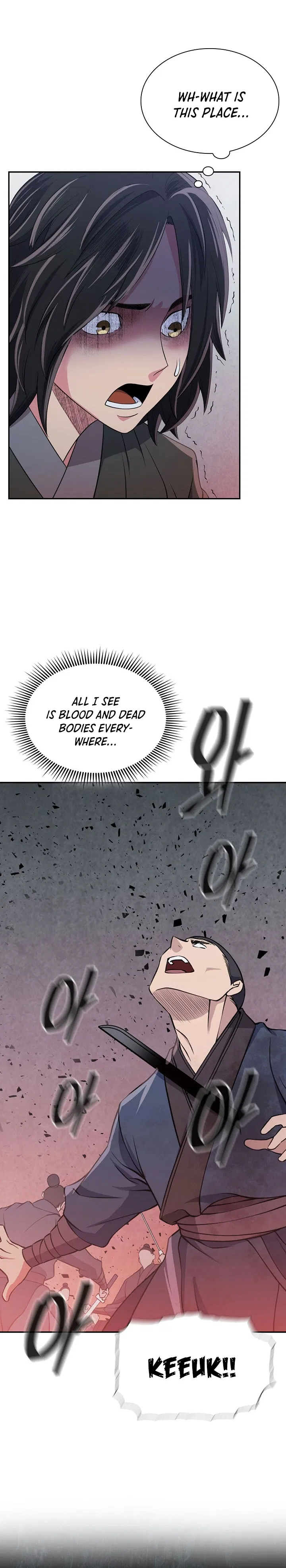 Sword Demon Island Chapter 1 - Page 28