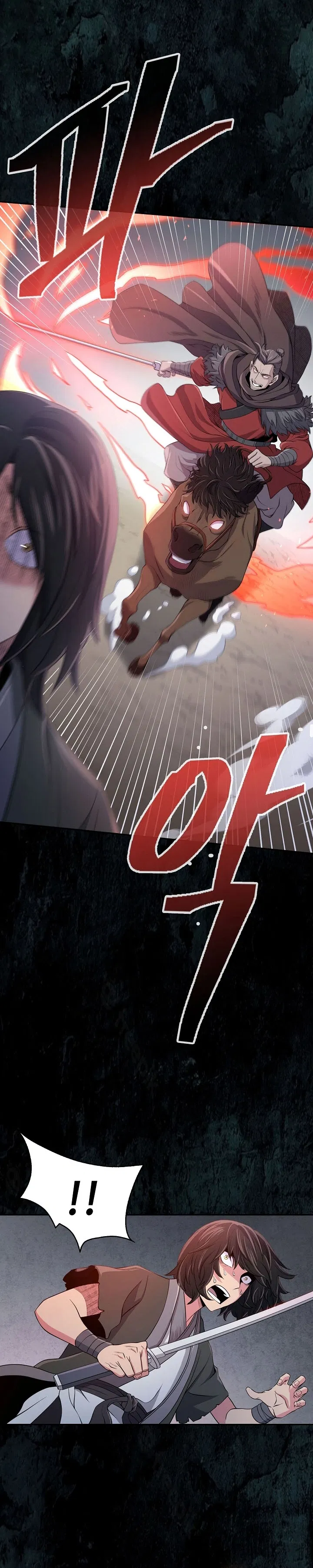Sword Demon Island Chapter 1 - Page 30