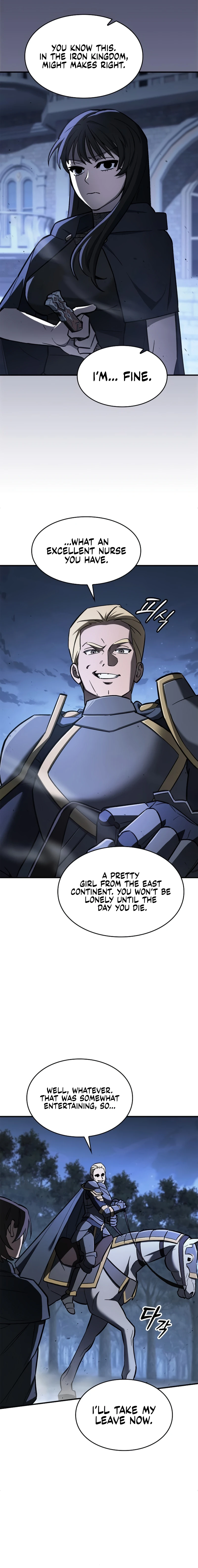 Sword-Devouring Swordmaster Chapter 24 - Page 7