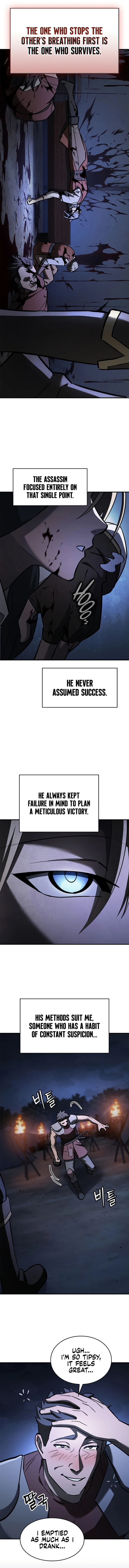 Sword-Devouring Swordmaster Chapter 24 - Page 14