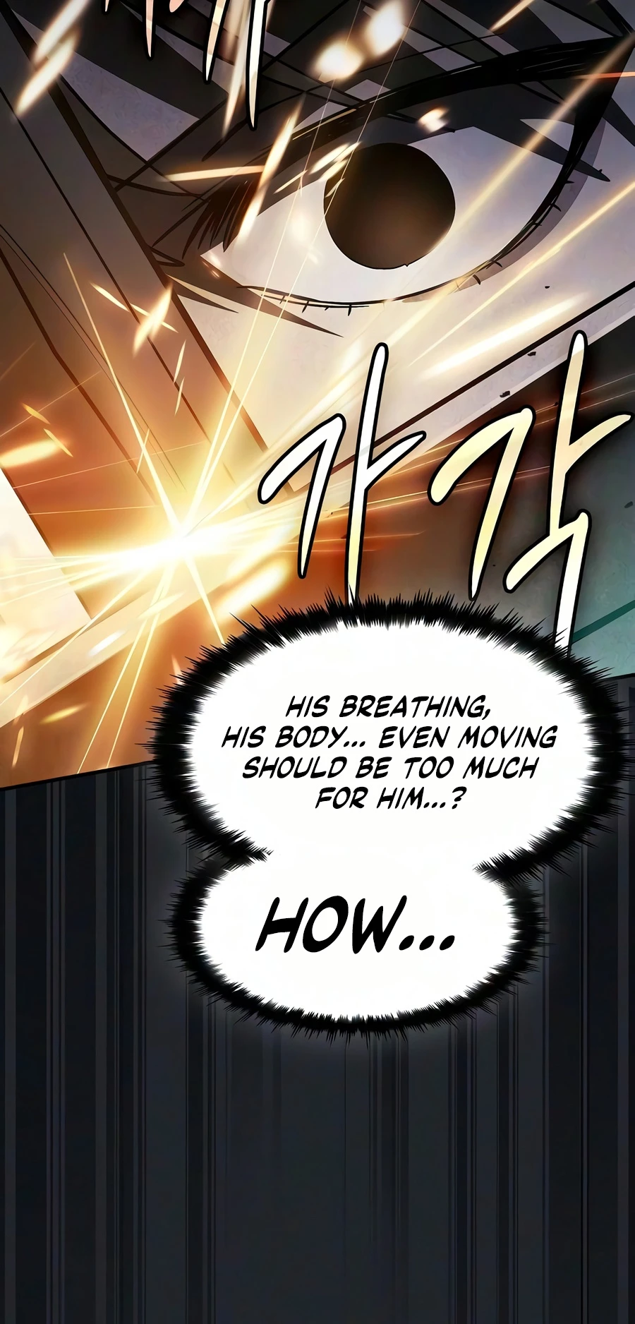 Sword-Devouring Swordmaster Chapter 31 - Page 15
