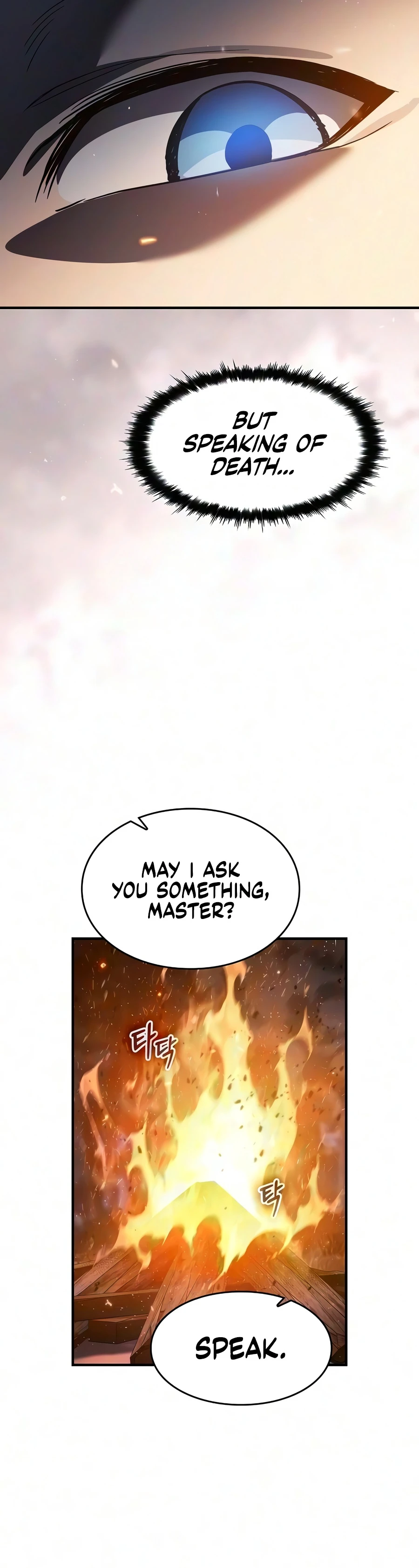 Sword-Devouring Swordmaster Chapter 42 - Page 15