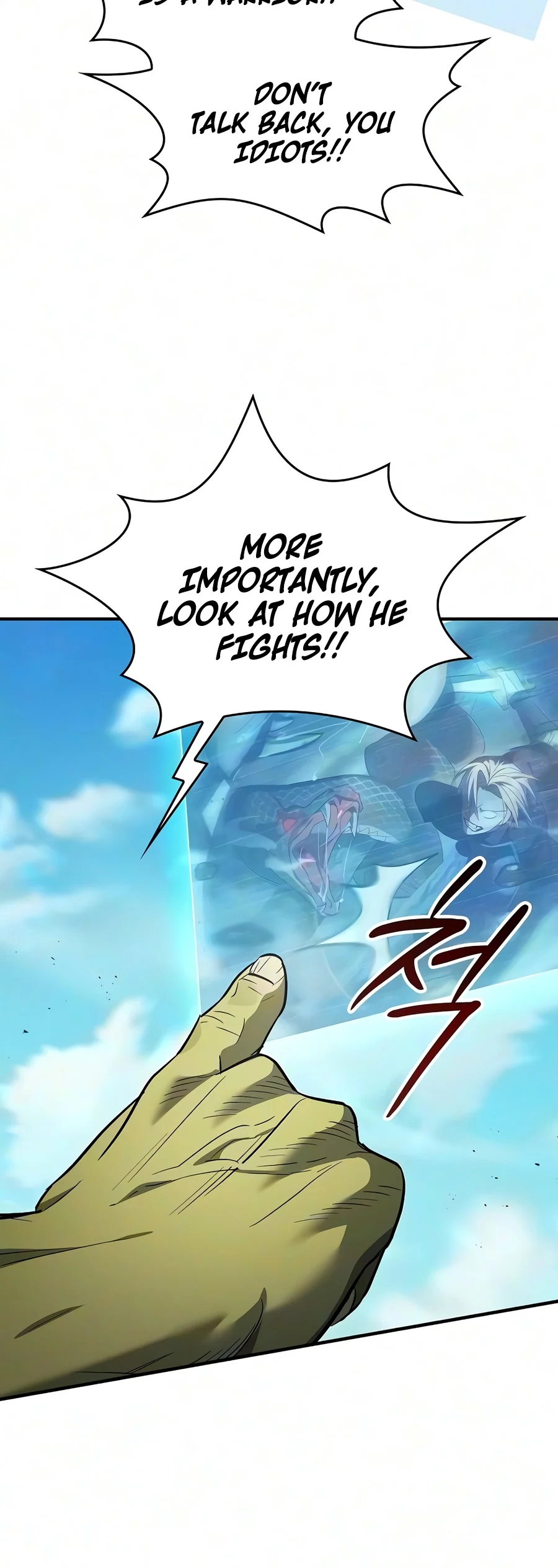 Sword-Devouring Swordmaster Chapter 46 - Page 11