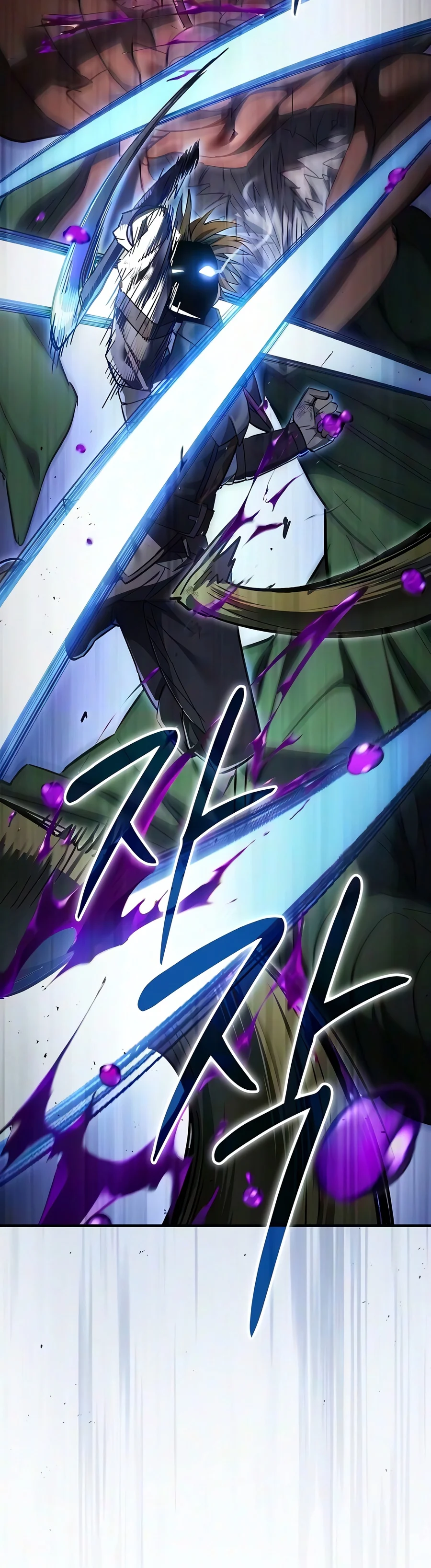 Sword-Devouring Swordmaster Chapter 46 - Page 19