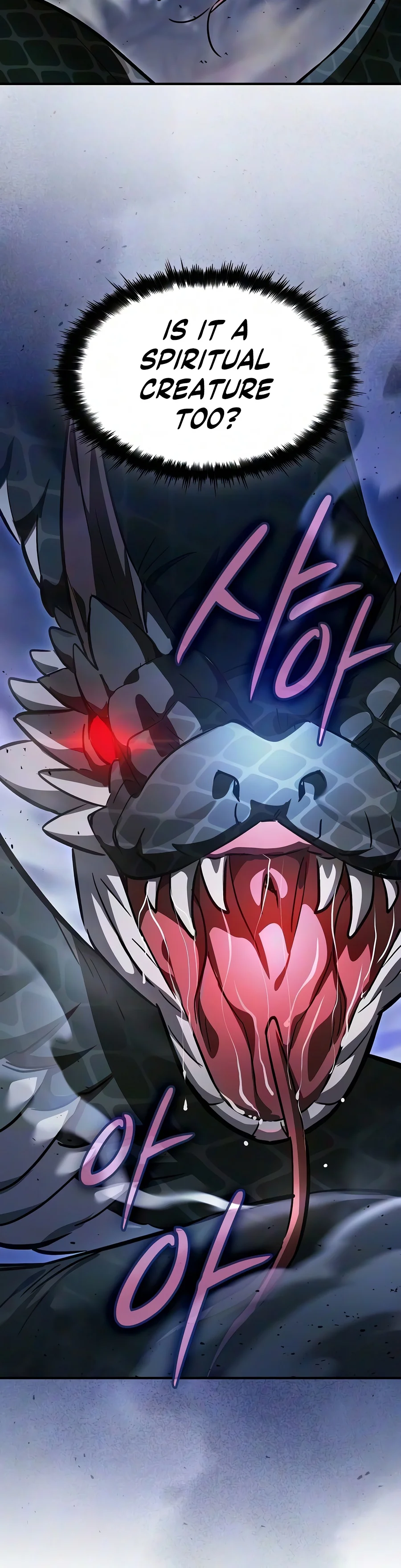 Sword-Devouring Swordmaster Chapter 47 - Page 12