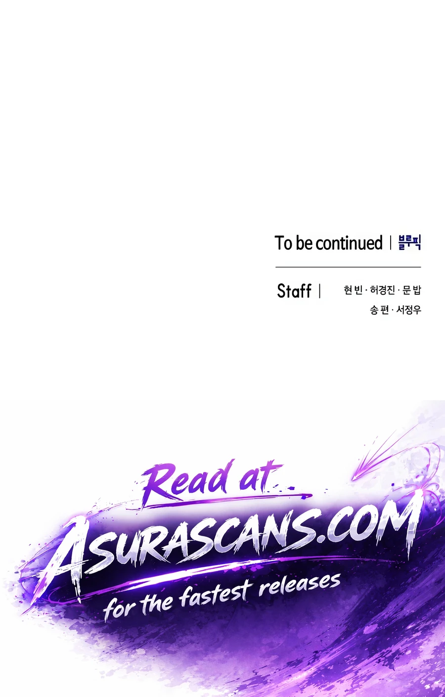 Sword-Devouring Swordmaster Chapter 50 - Page 22