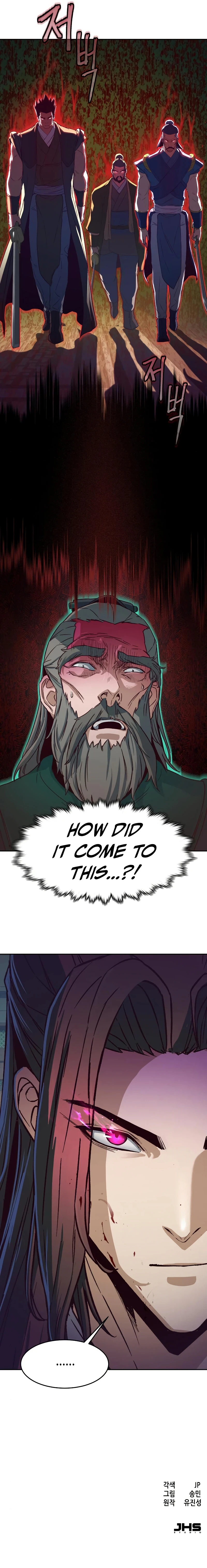 Sword Fanatic Wanders Through The Night Chapter 15 - Page 17