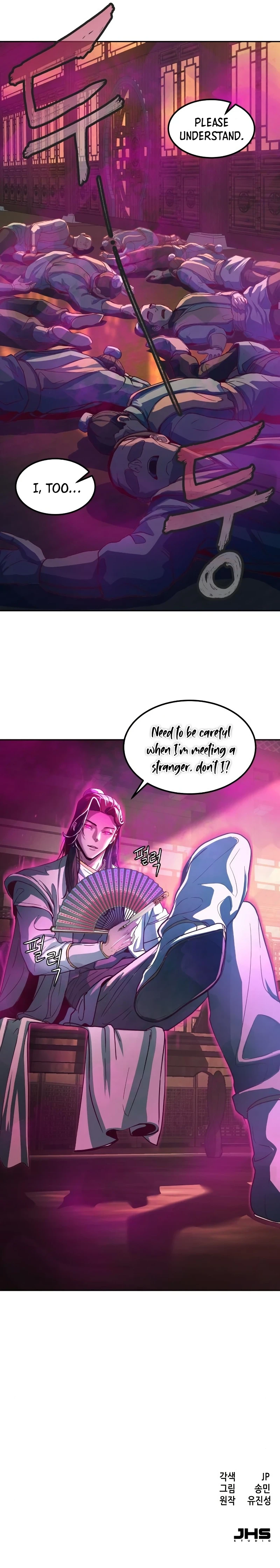 Sword Fanatic Wanders Through The Night Chapter 2 - Page 19