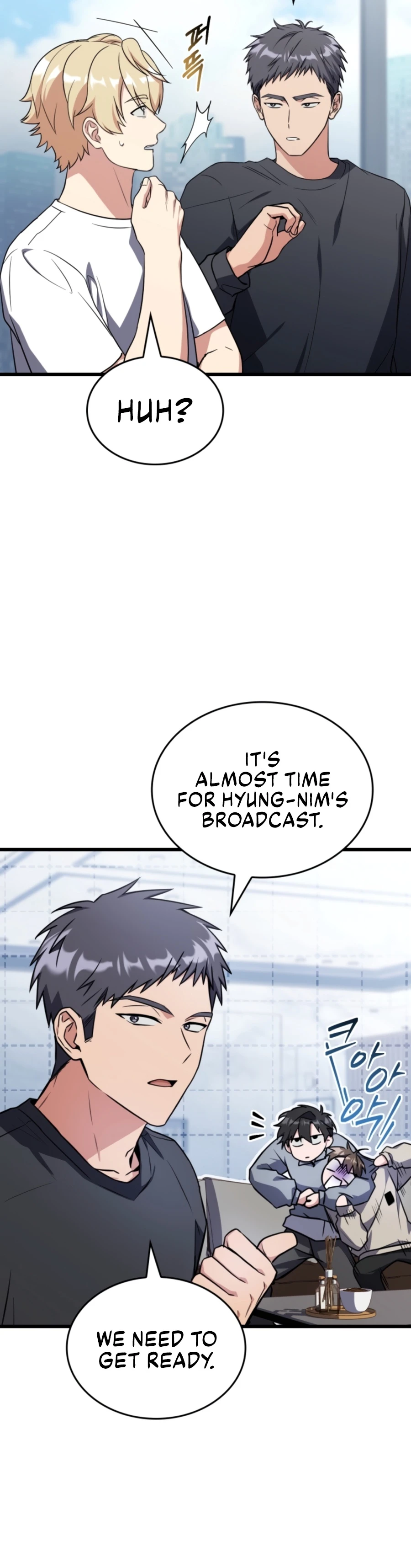 Sword God's Livestream Chapter 14 - Page 5