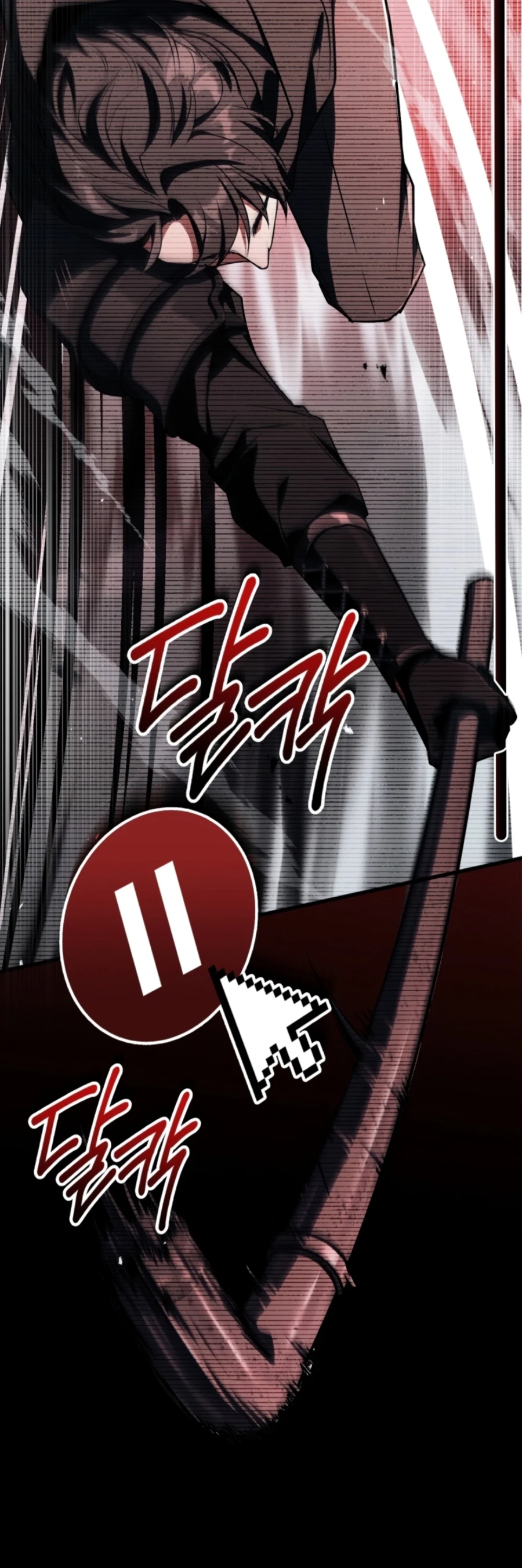 Sword God's Livestream Chapter 20 - Page 3