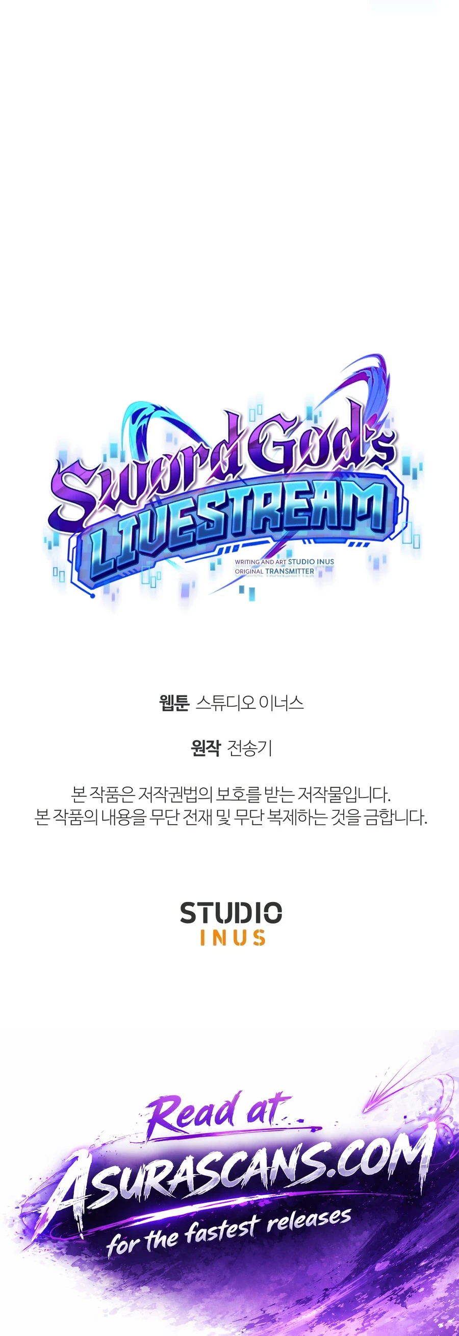 Sword God's Livestream Chapter 22 - Page 19