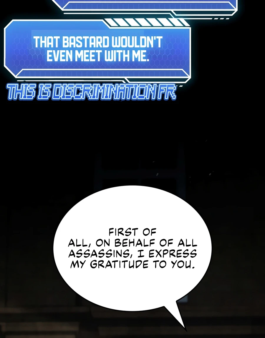 Sword God's Livestream Chapter 23 - Page 8