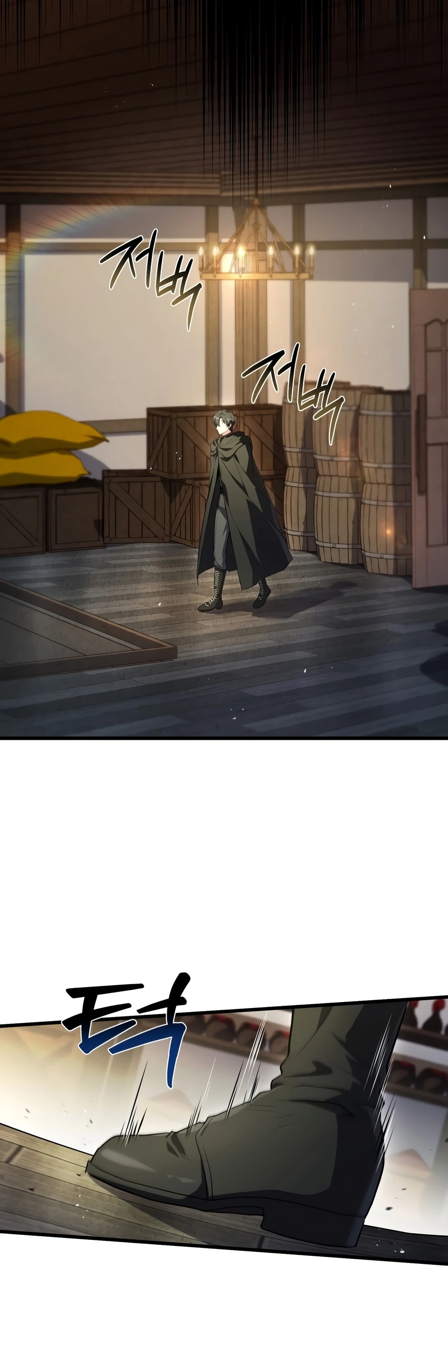 Sword God's Livestream Chapter 26 - Page 2