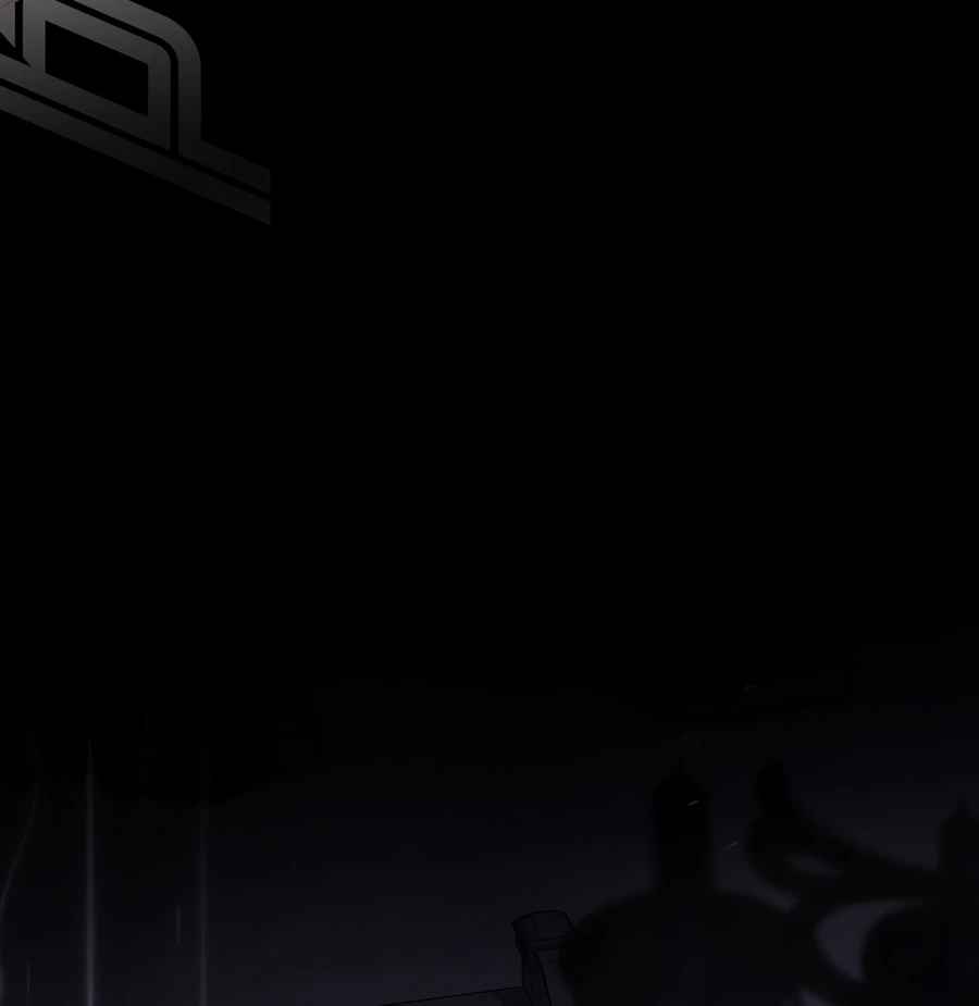 Sword God's Livestream Chapter 27 - Page 2