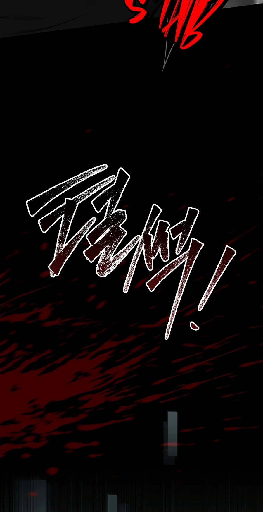 Sword God's Livestream Chapter 27 - Page 4