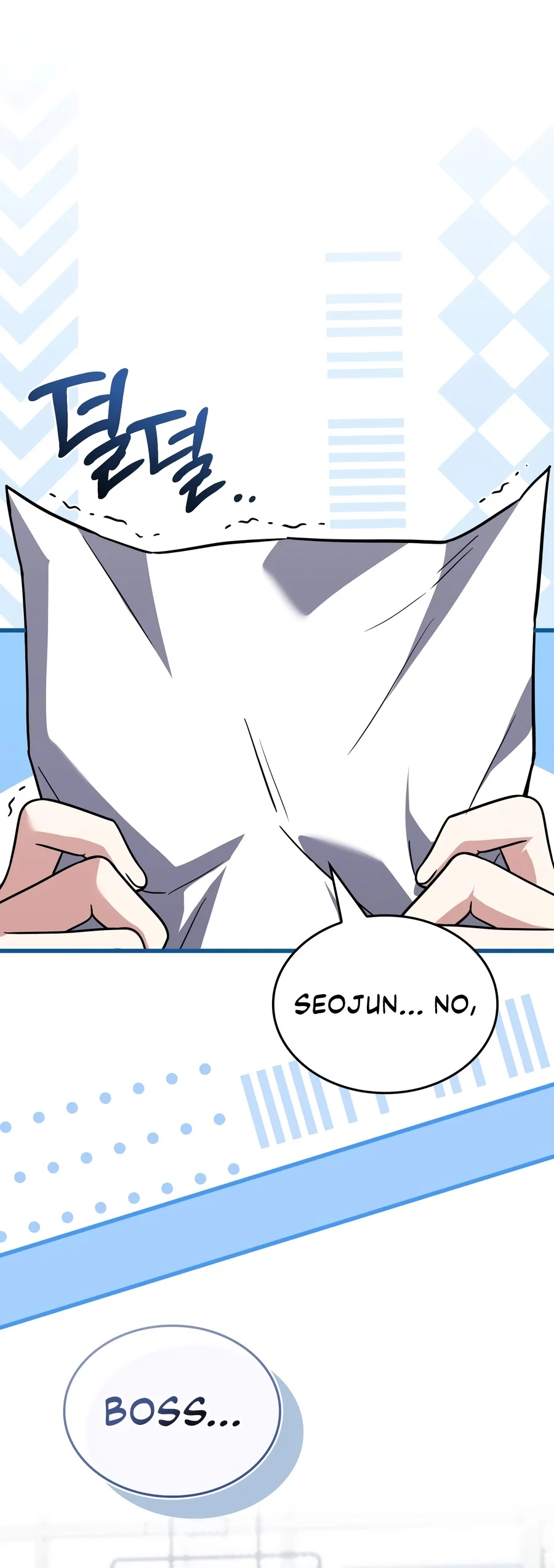 Sword God's Livestream Chapter 29 - Page 16