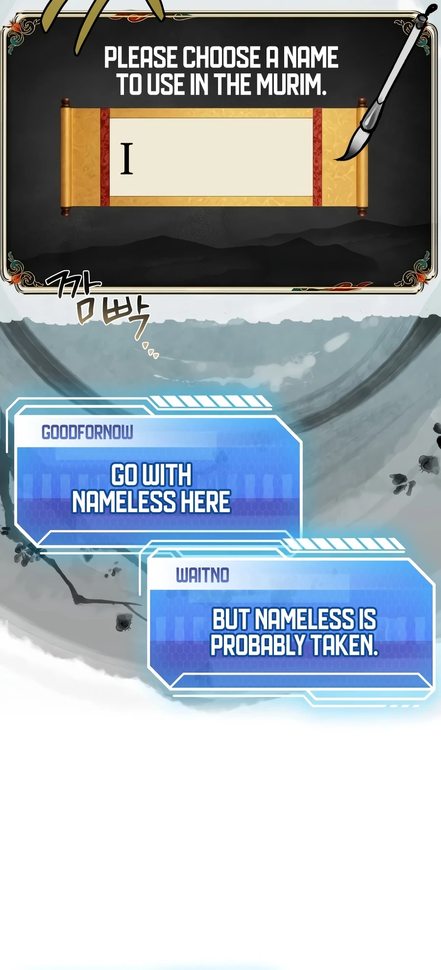 Sword God's Livestream Chapter 32 - Page 10