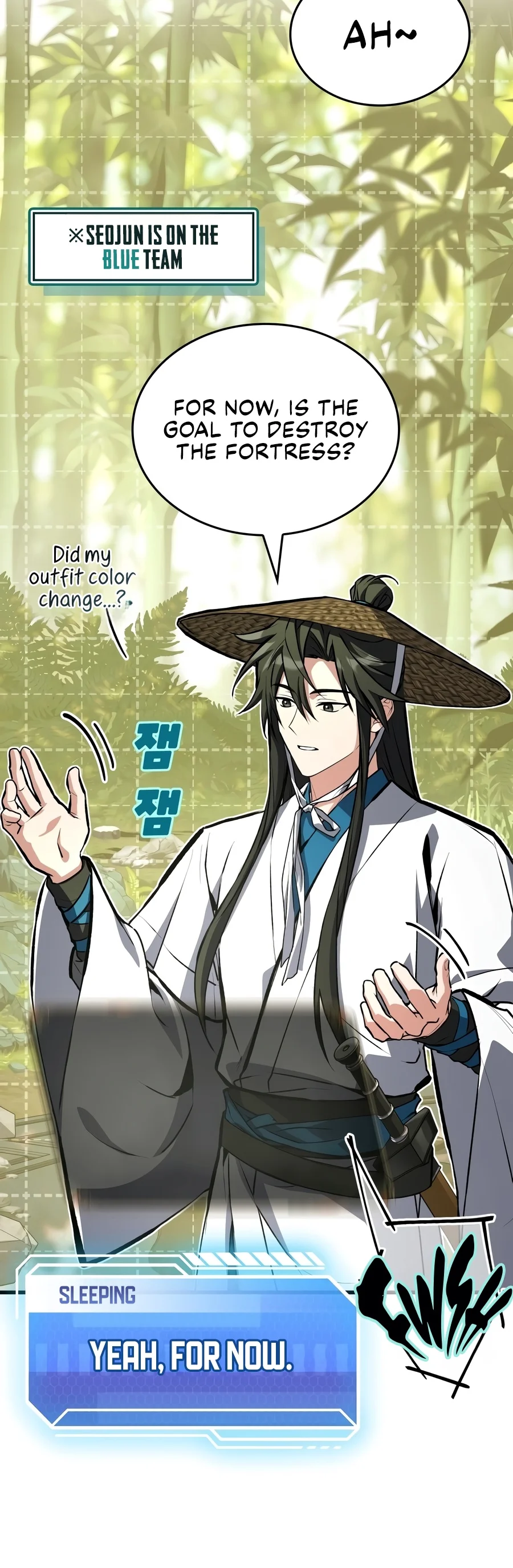 Sword God's Livestream Chapter 33 - Page 2