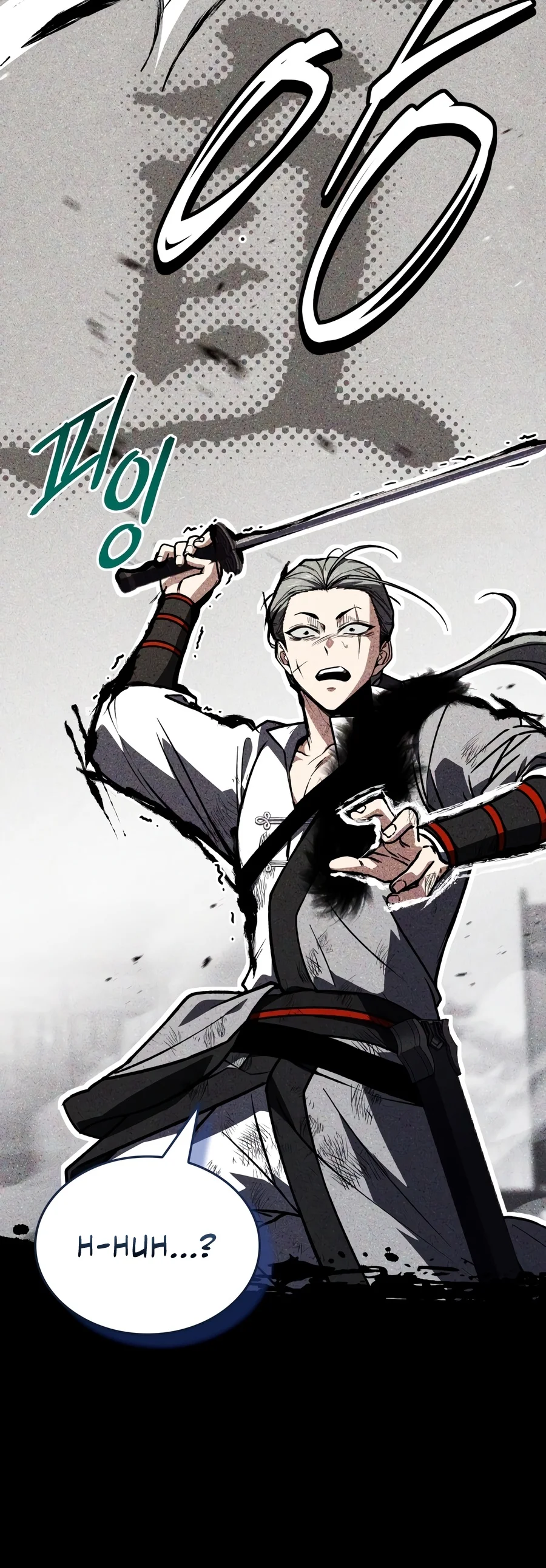 Sword God's Livestream Chapter 35 - Page 20