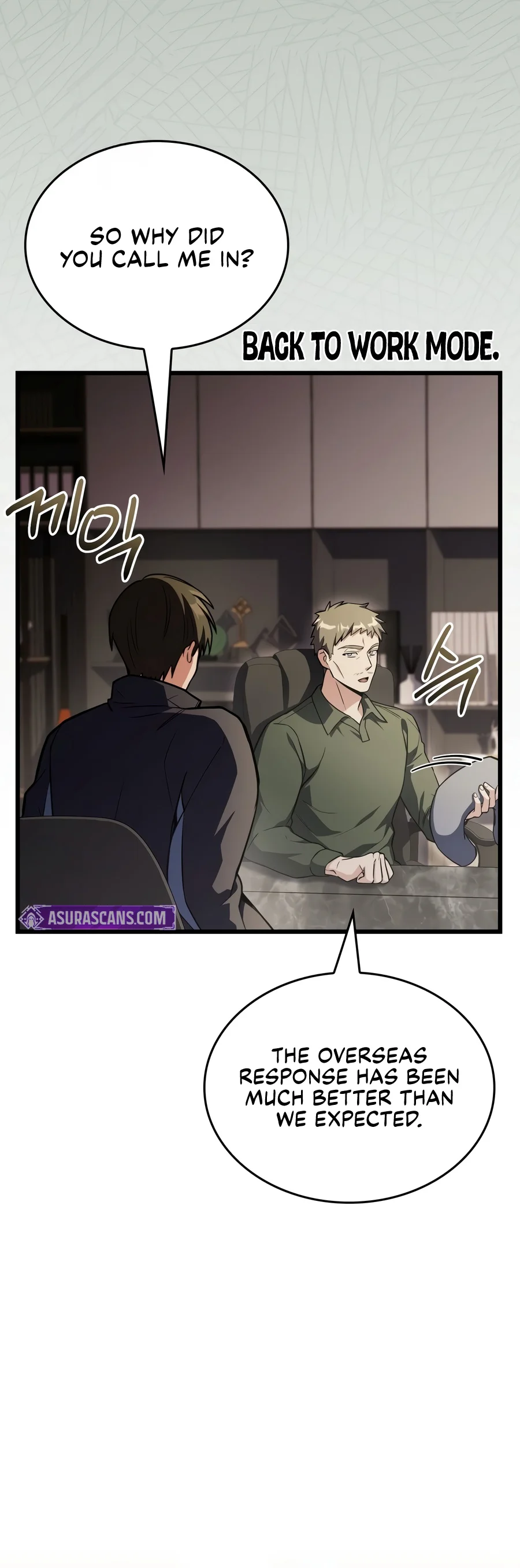 Sword God's Livestream Chapter 37 - Page 6