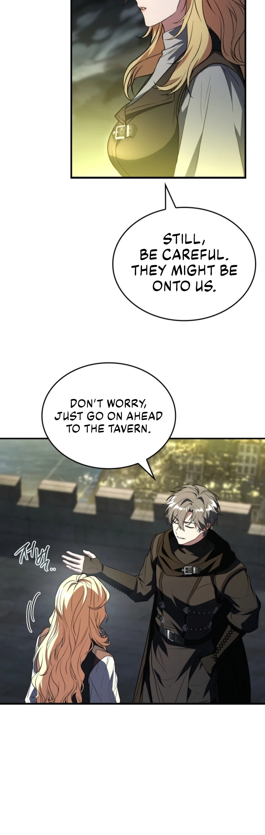 Sword God's Livestream Chapter 4 - Page 4