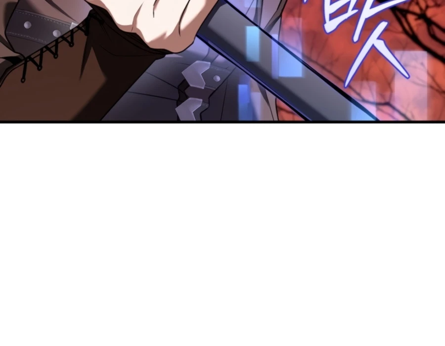 Sword God's Livestream Chapter 4 - Page 14