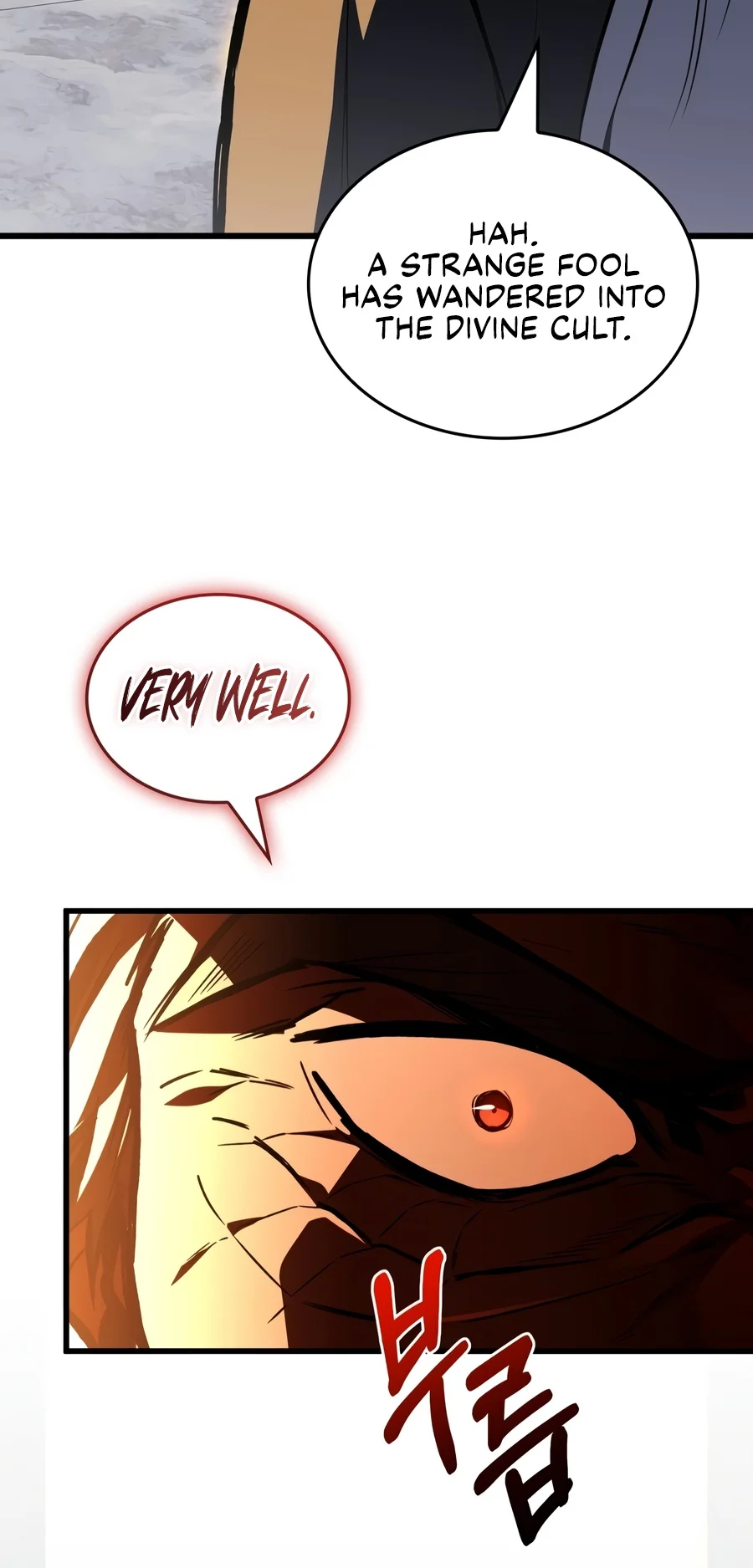 Sword God's Livestream Chapter 40 - Page 22