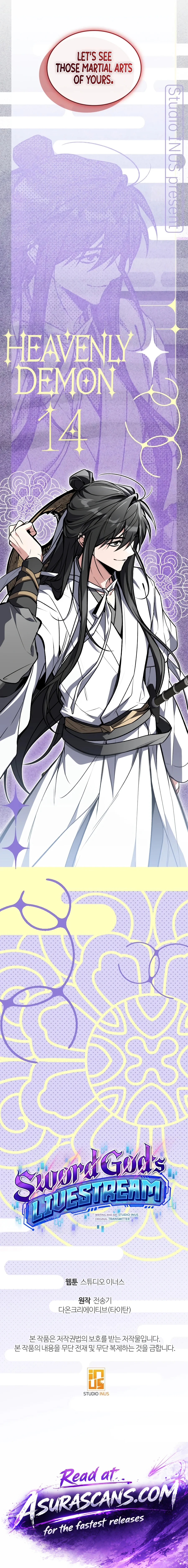 Sword God's Livestream Chapter 40 - Page 23
