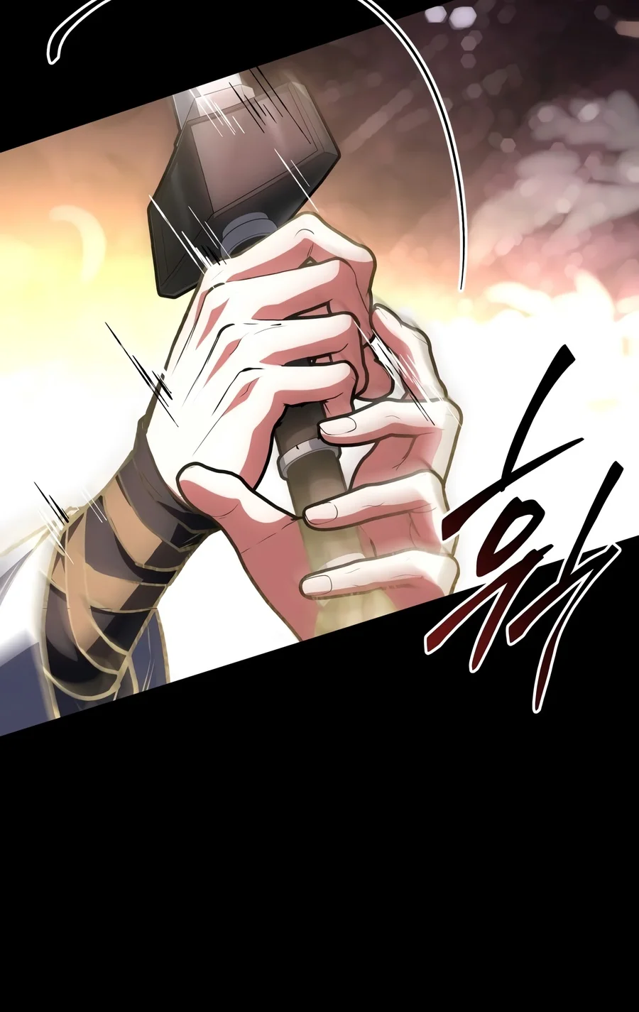 Sword God's Livestream Chapter 41 - Page 7