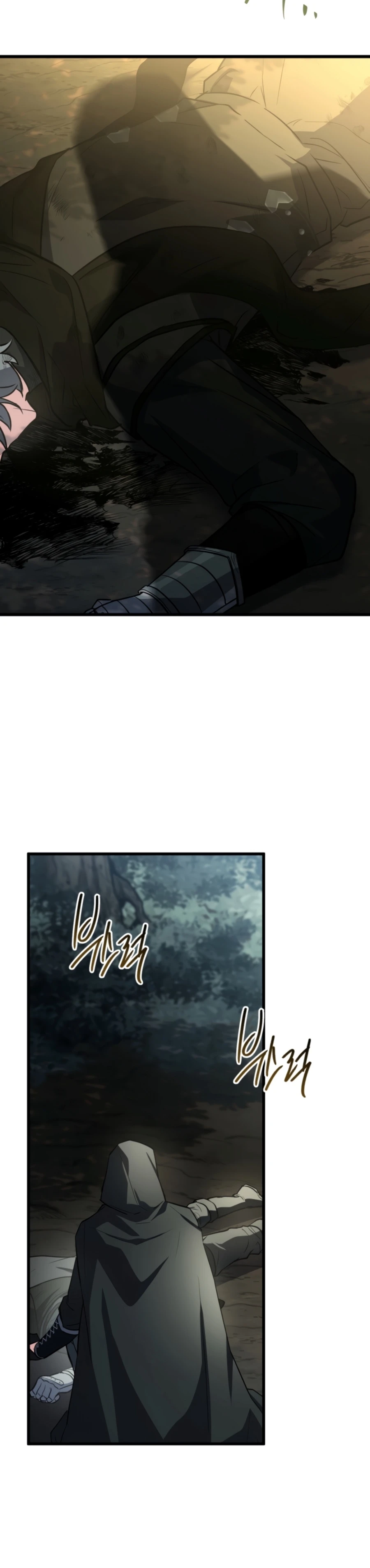 Sword God's Livestream Chapter 7 - Page 10