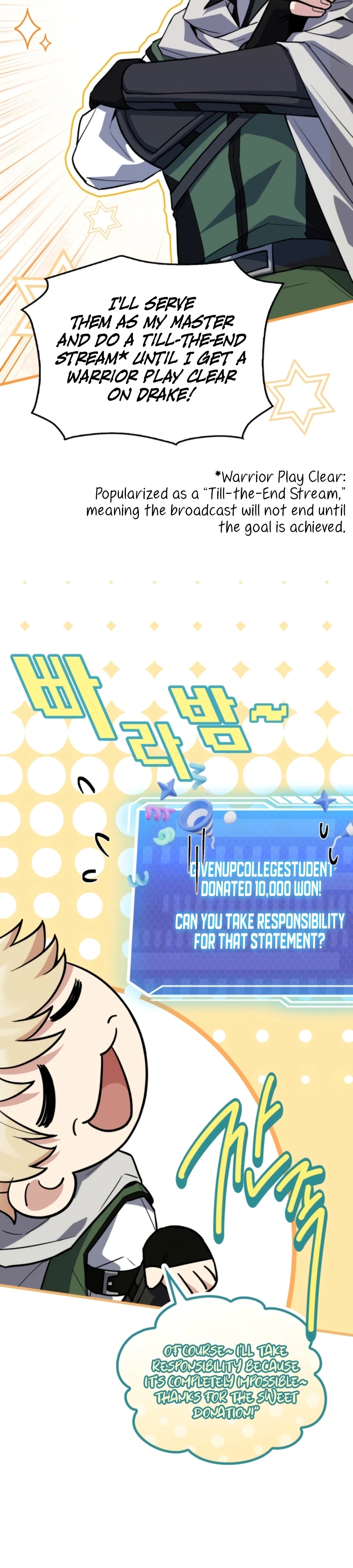 Sword God's Livestream Chapter 9 - Page 12