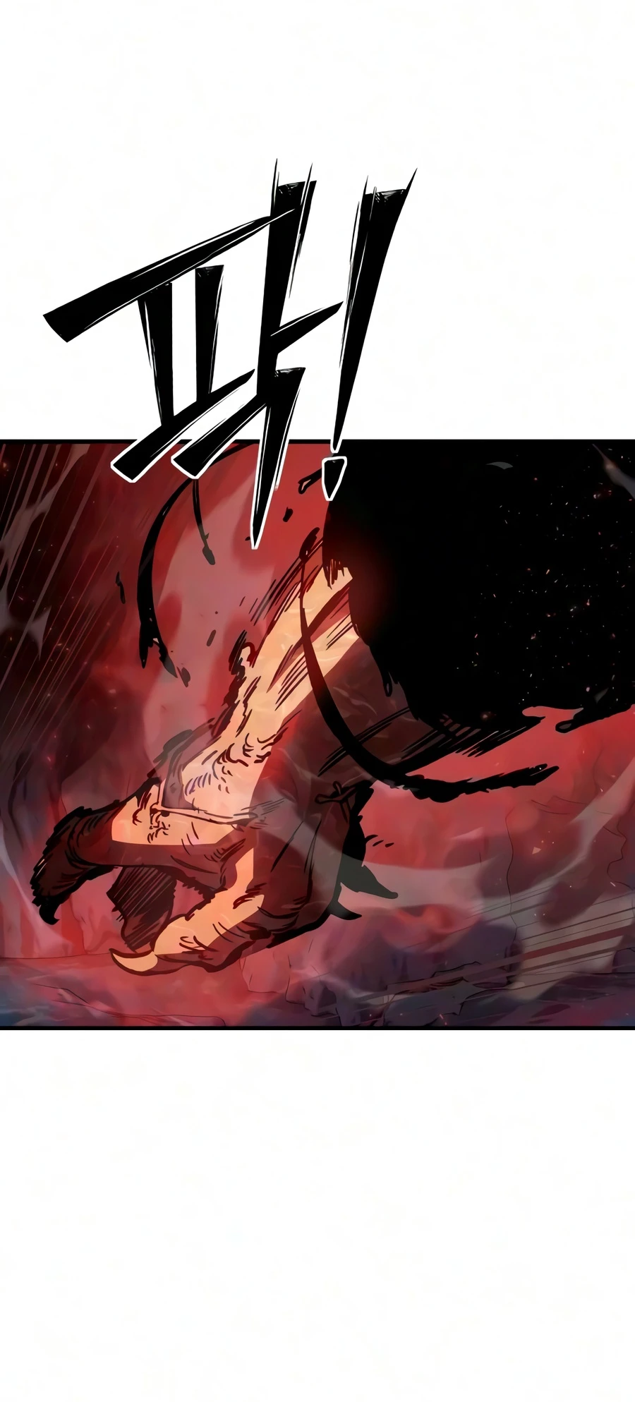 Sword of the Undying Chapter 11 - Page 8