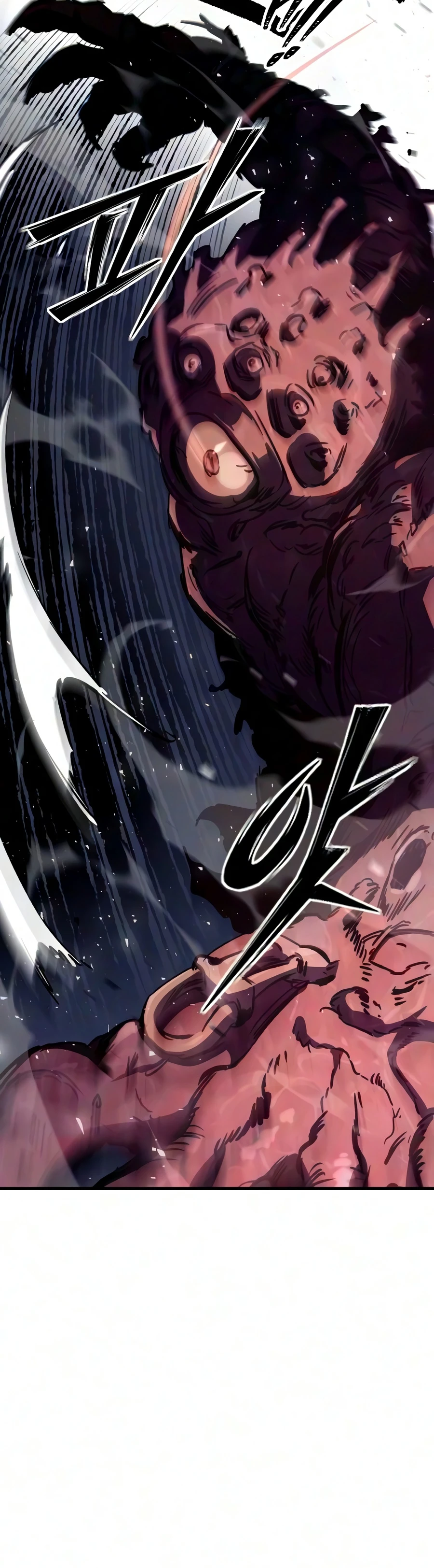 Sword of the Undying Chapter 11 - Page 18