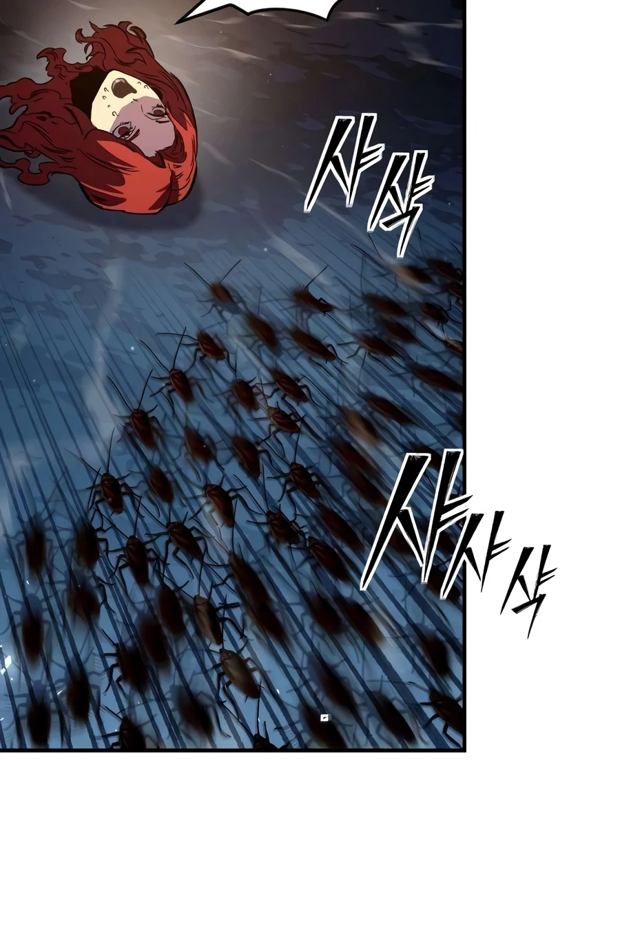 Sword of the Undying Chapter 12 - Page 19
