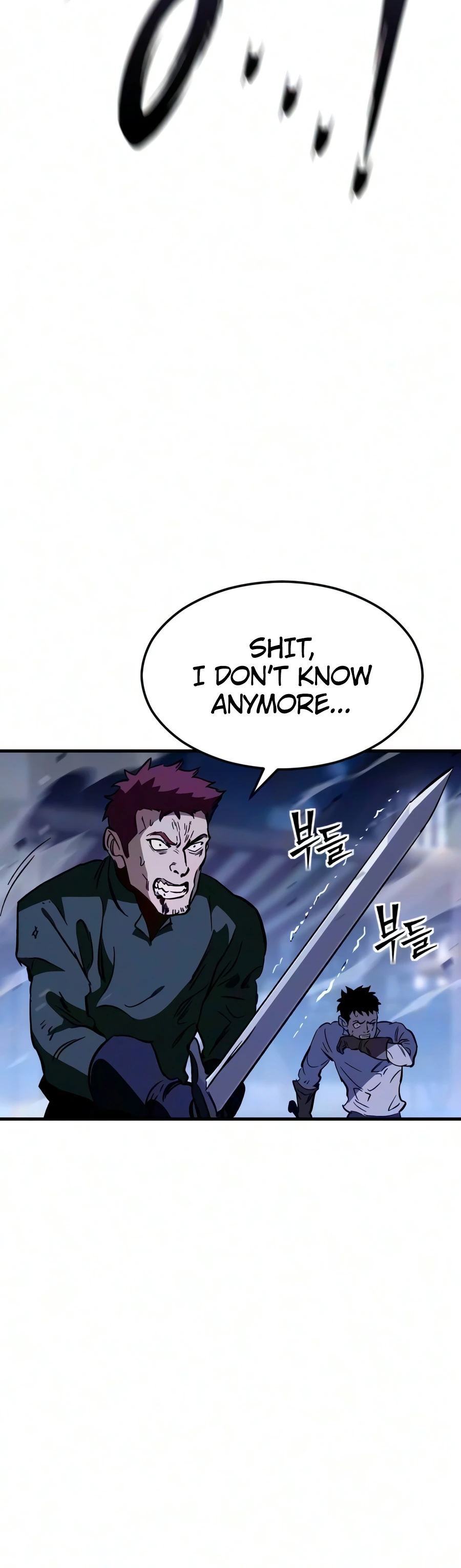 Sword of the Undying Chapter 15 - Page 2