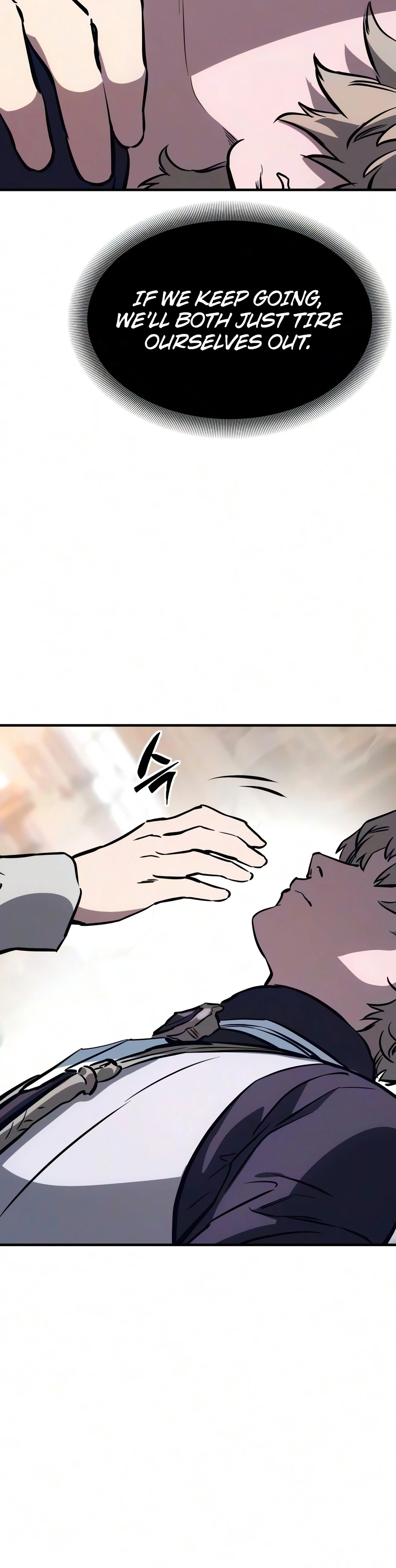 Sword of the Undying Chapter 18 - Page 32