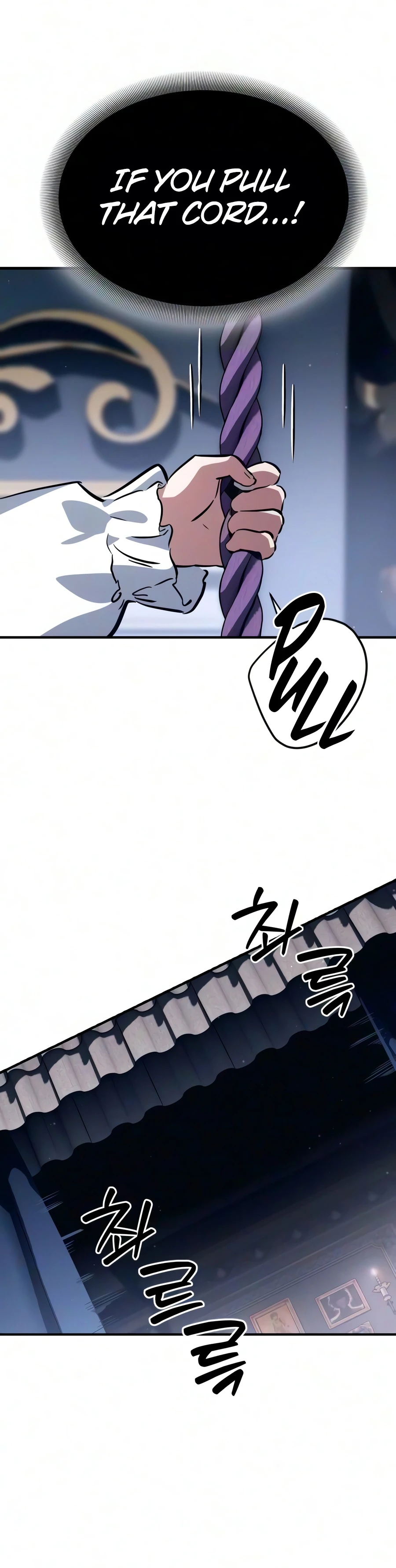 Sword of the Undying Chapter 19 - Page 26