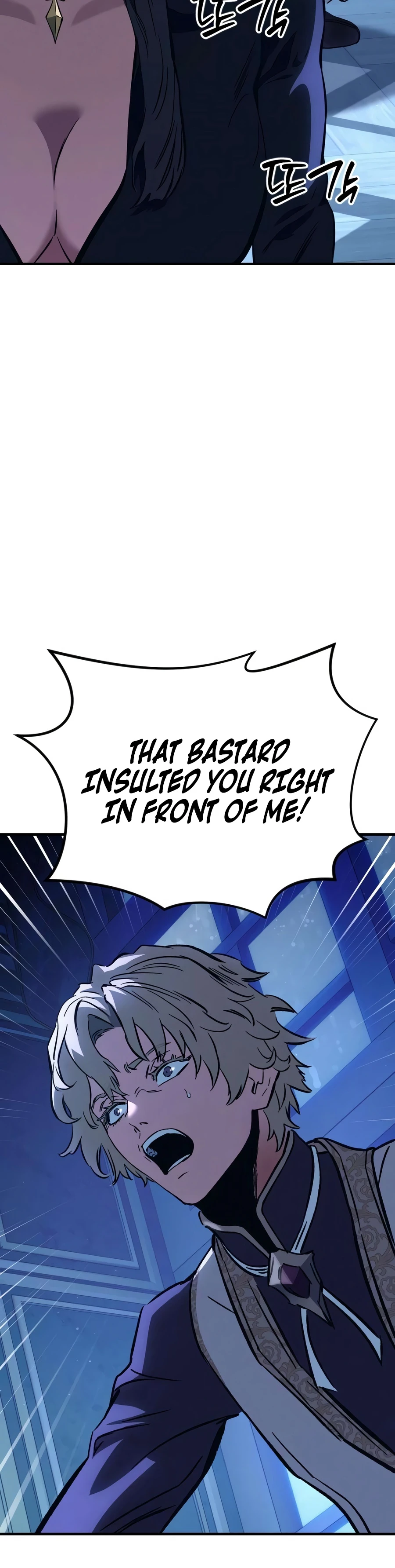 Sword of the Undying Chapter 20 - Page 4