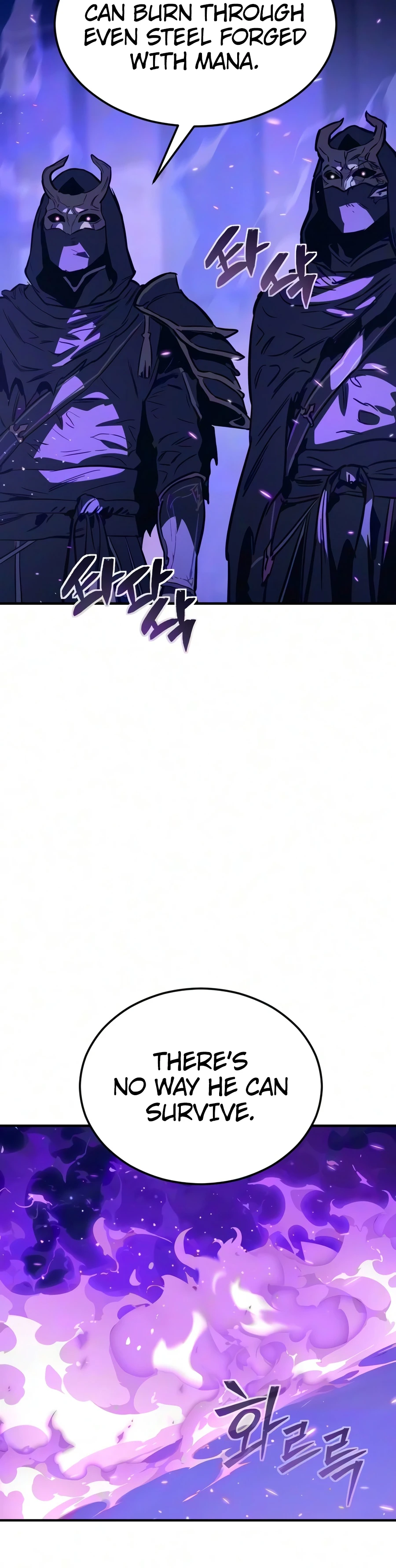 Sword of the Undying Chapter 21 - Page 38