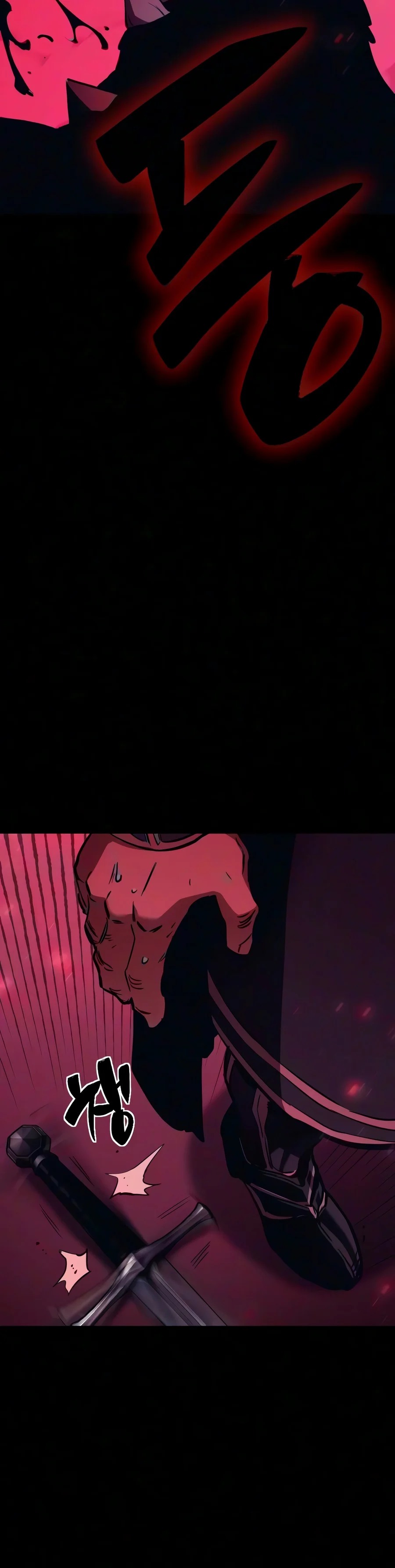 Sword of the Undying Chapter 23 - Page 22