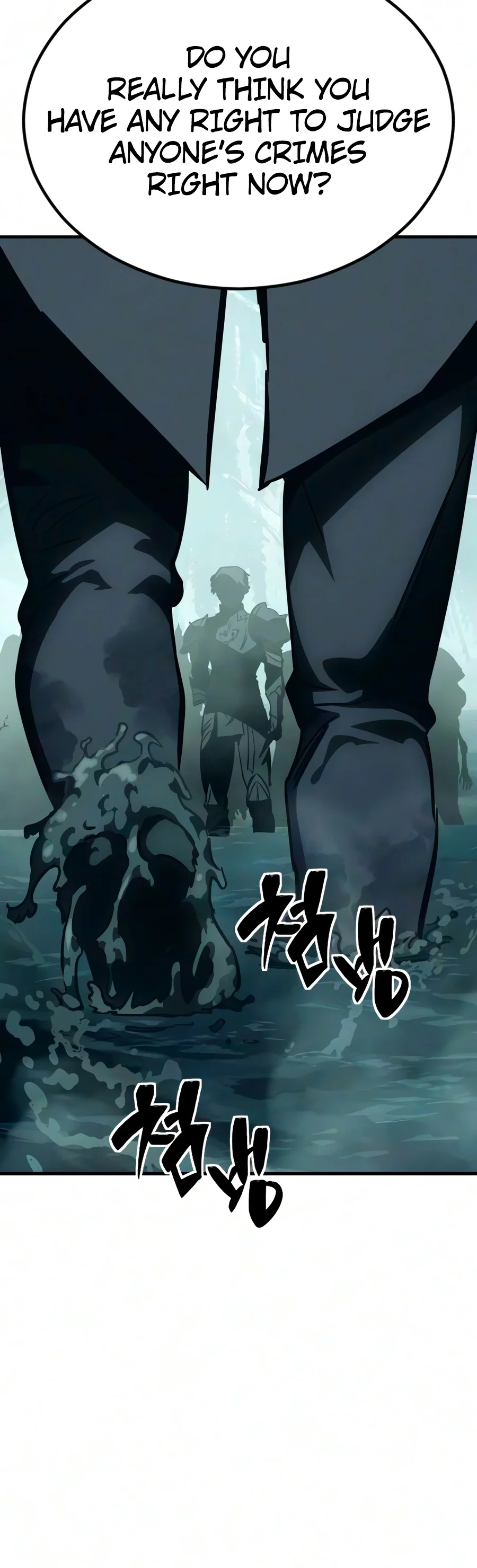 Sword of the Undying Chapter 25 - Page 10