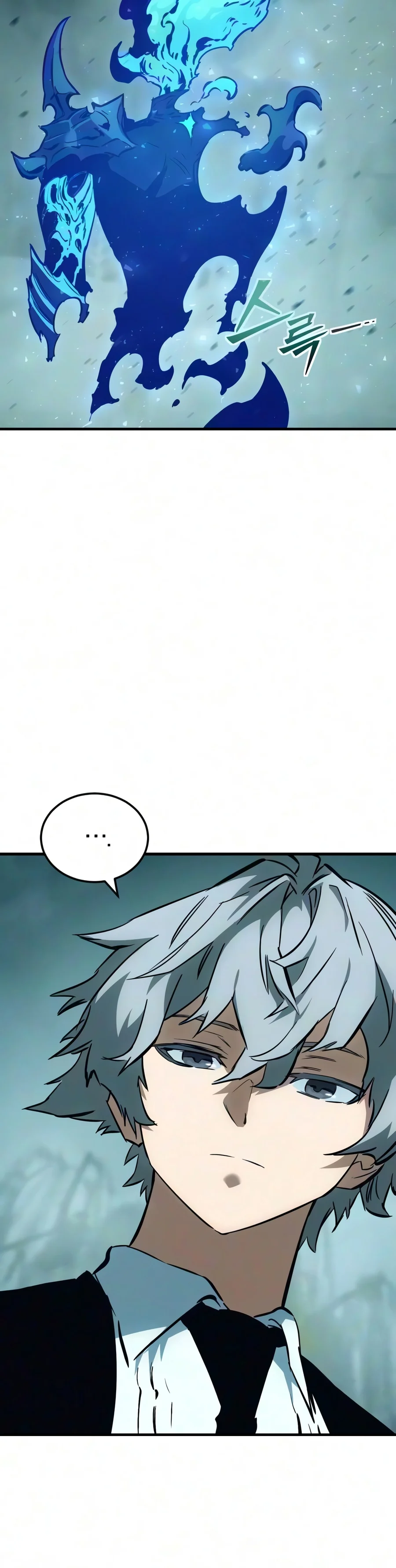 Sword of the Undying Chapter 26 - Page 29