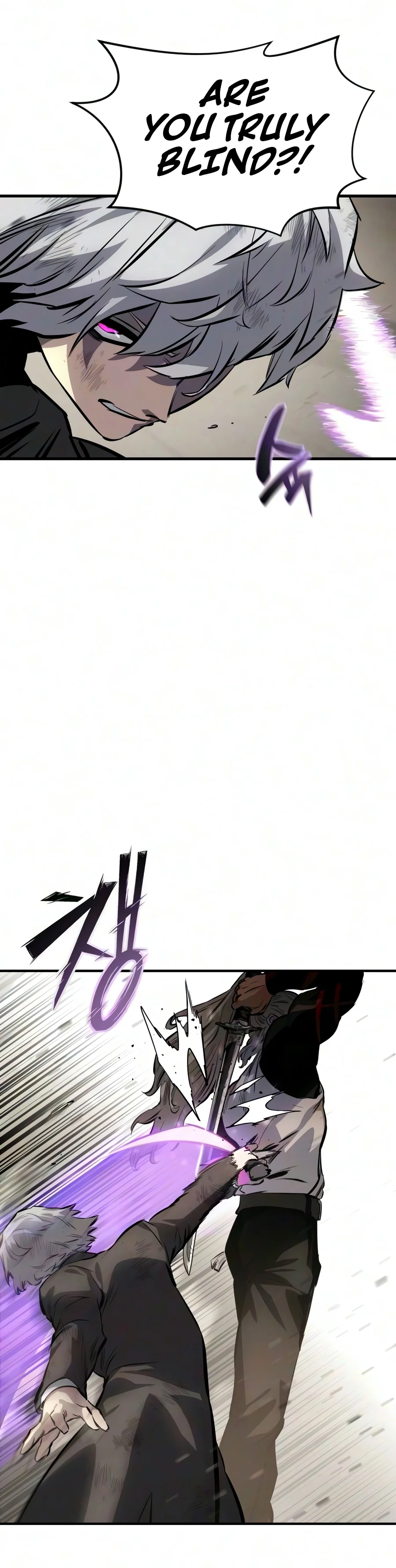 Sword of the Undying Chapter 28 - Page 5