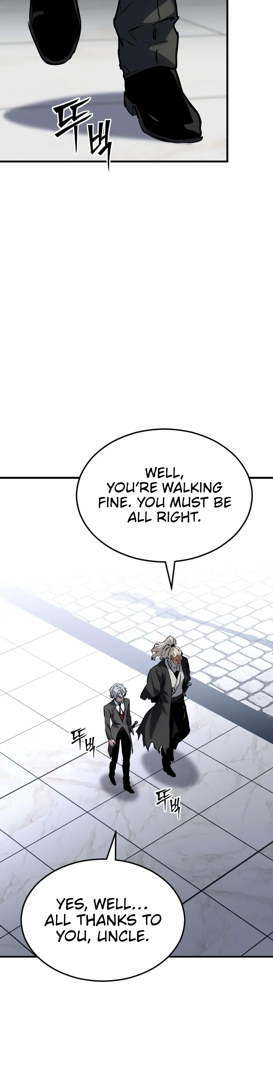 Sword of the Undying Chapter 29 - Page 11